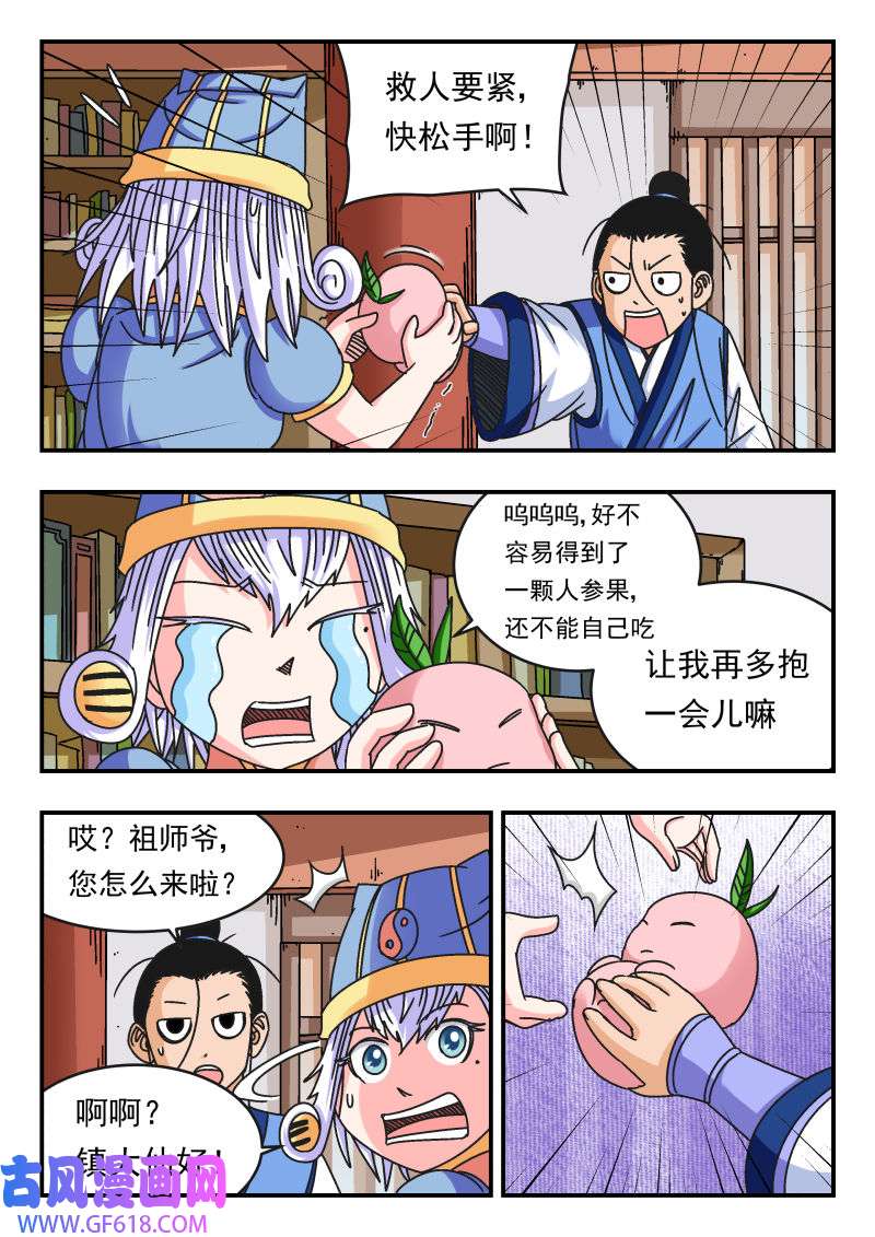 10.jpg