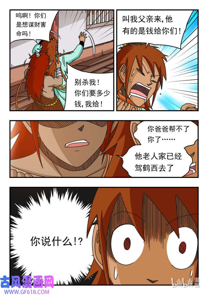 16.jpg