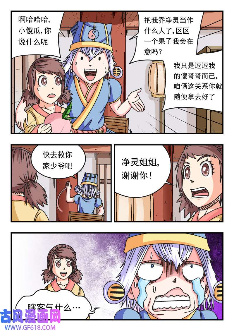 12.jpg