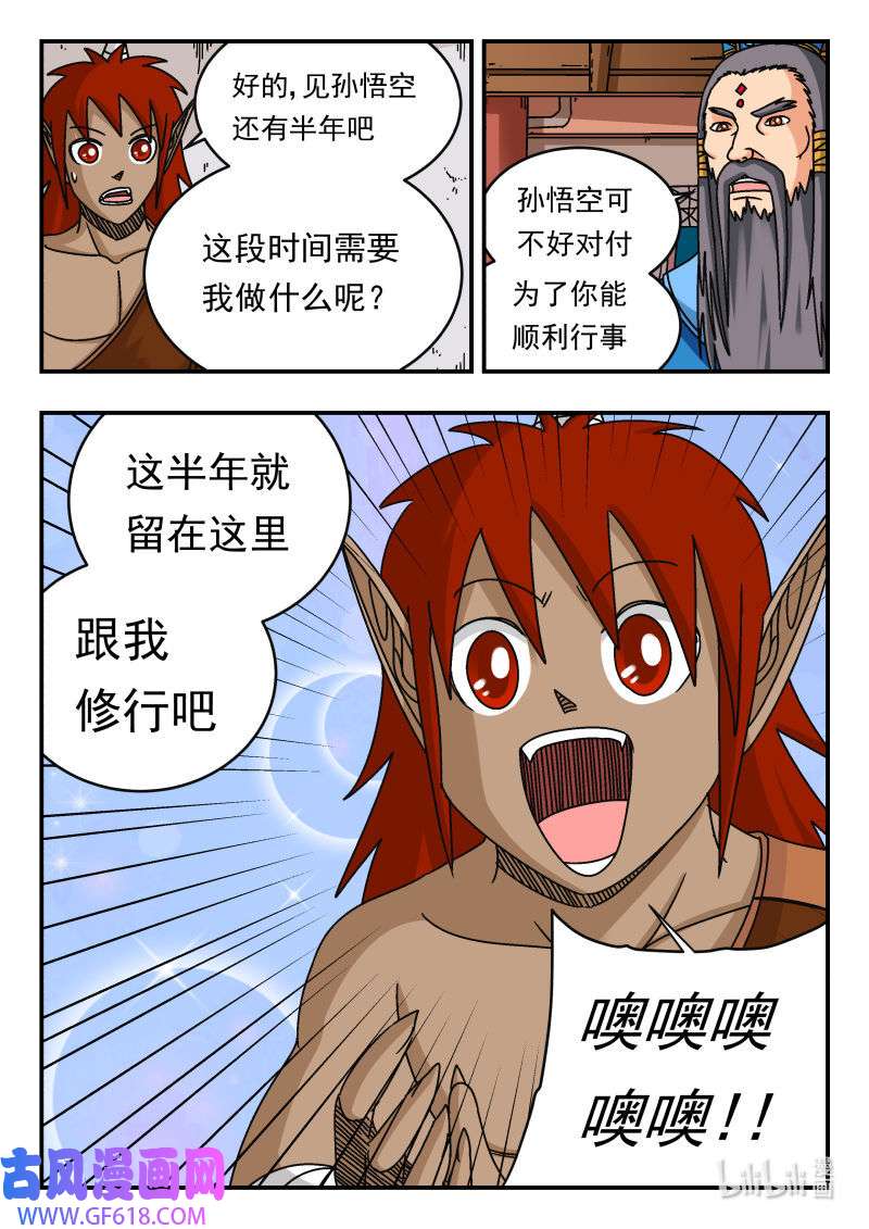 16.jpg