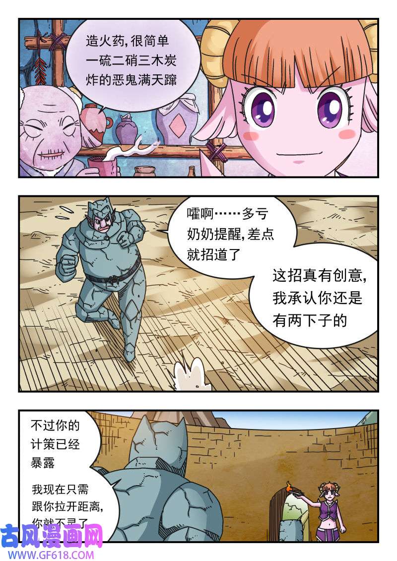 14.jpg