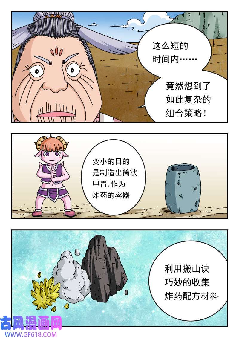 12.jpg