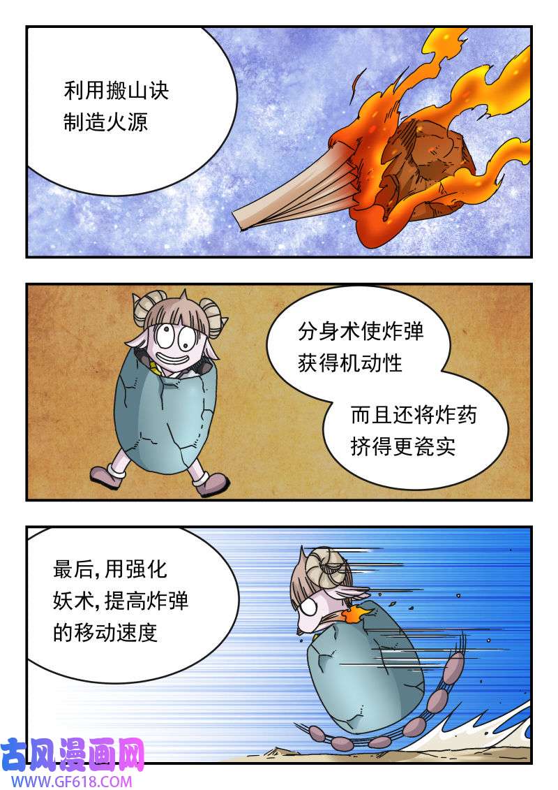 13.jpg