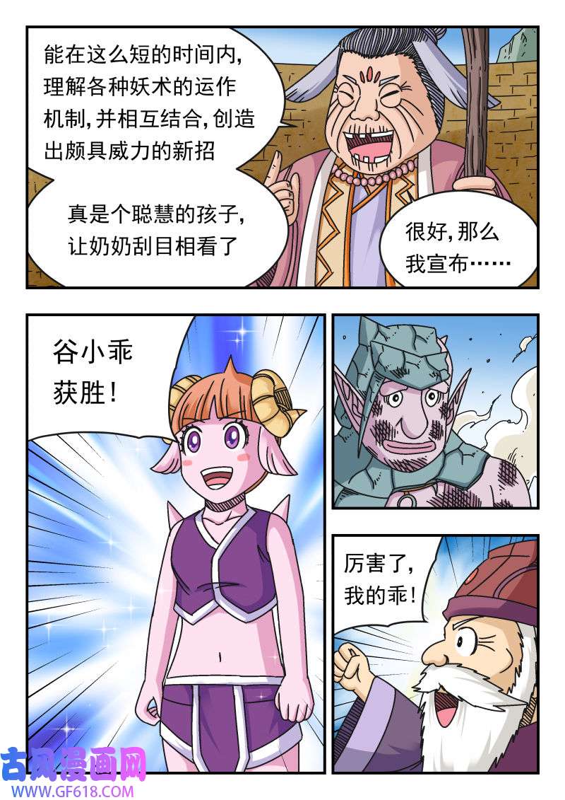 14.jpg