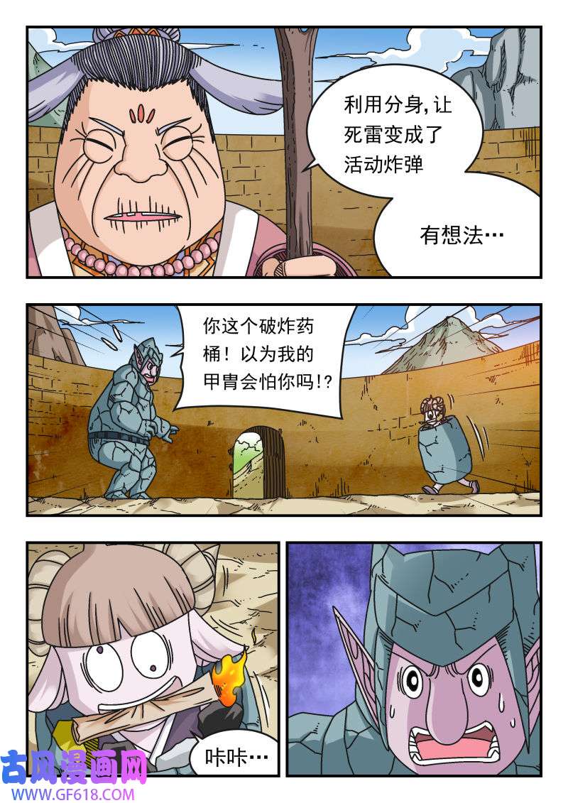 2.jpg