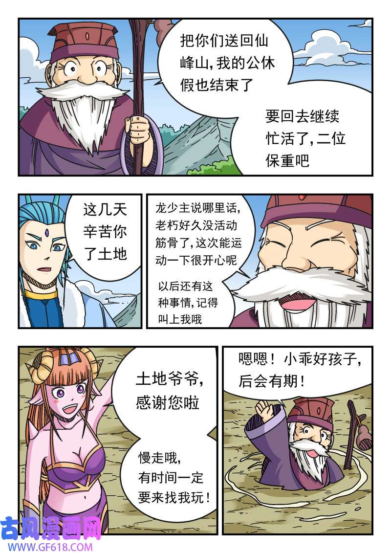 13.jpg