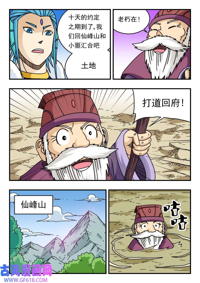 12.jpg