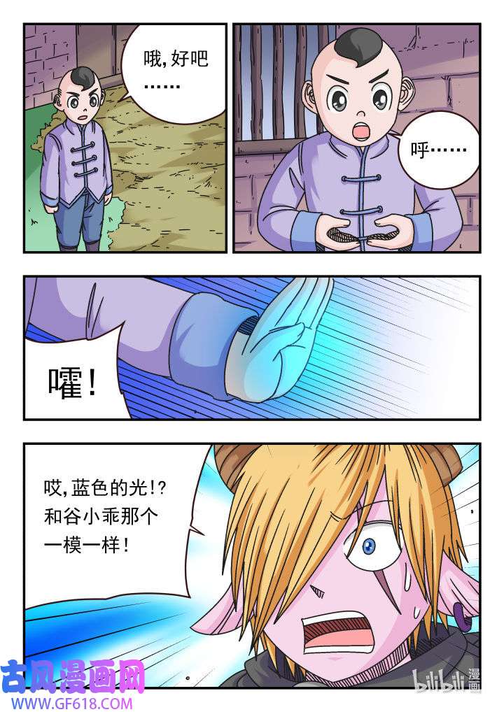 16.jpg