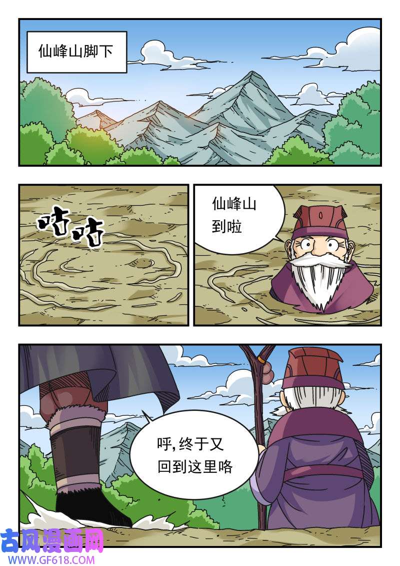4.jpg