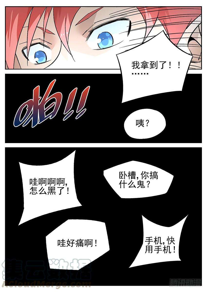 9.jpg