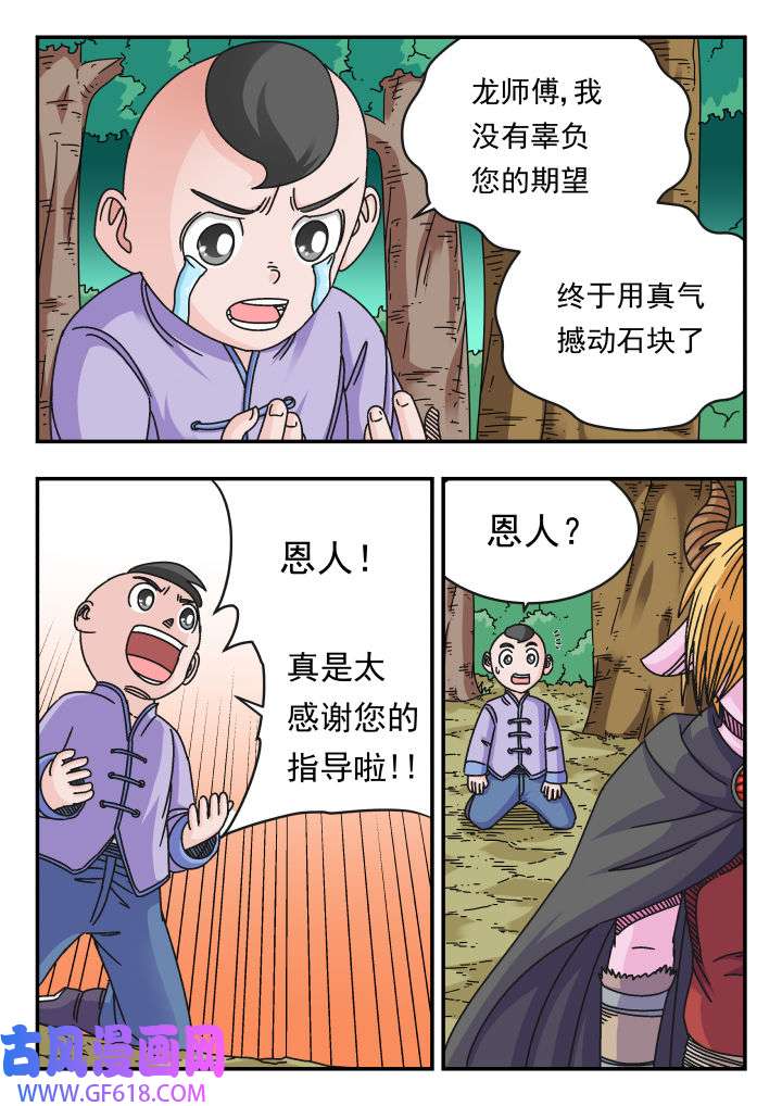 13.jpg