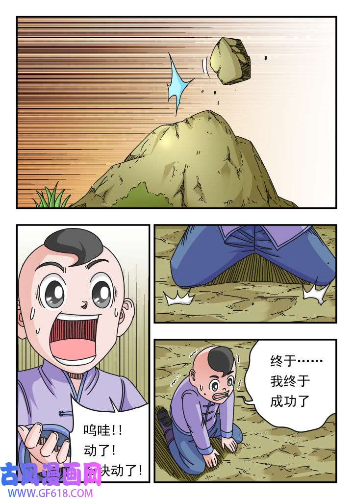 12.jpg