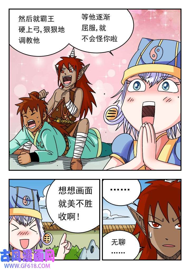 12.jpg