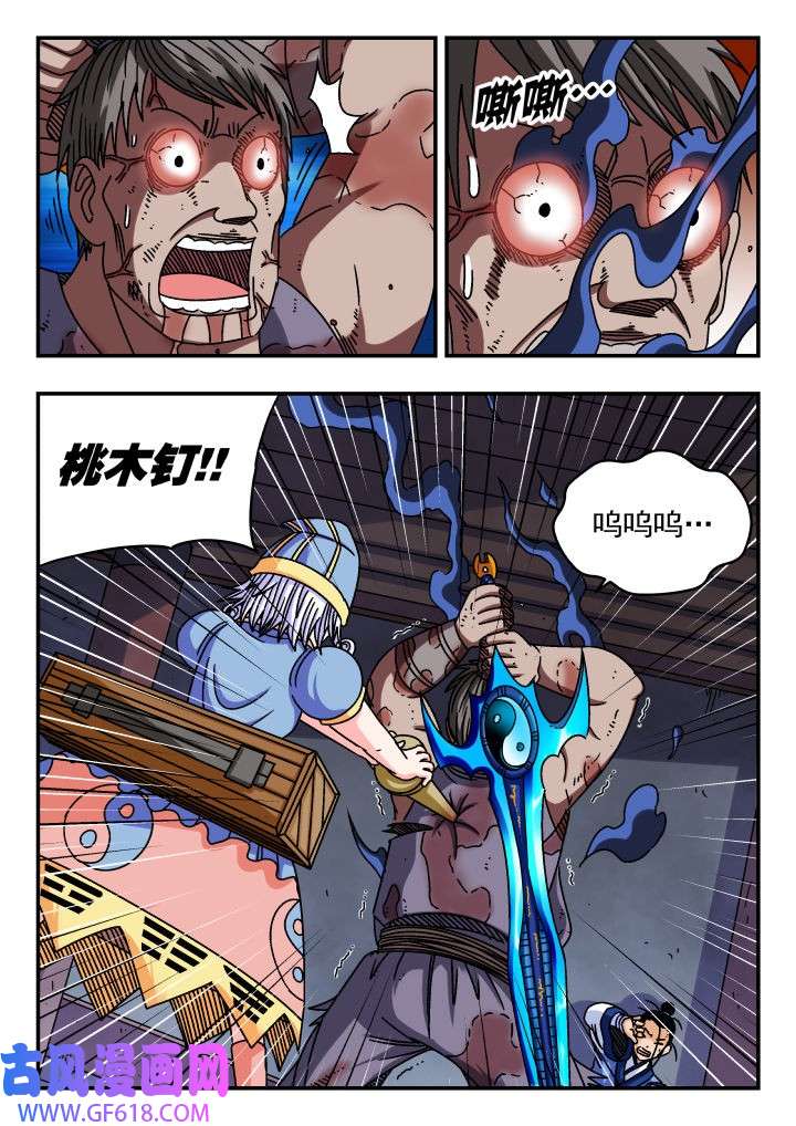 14.jpg