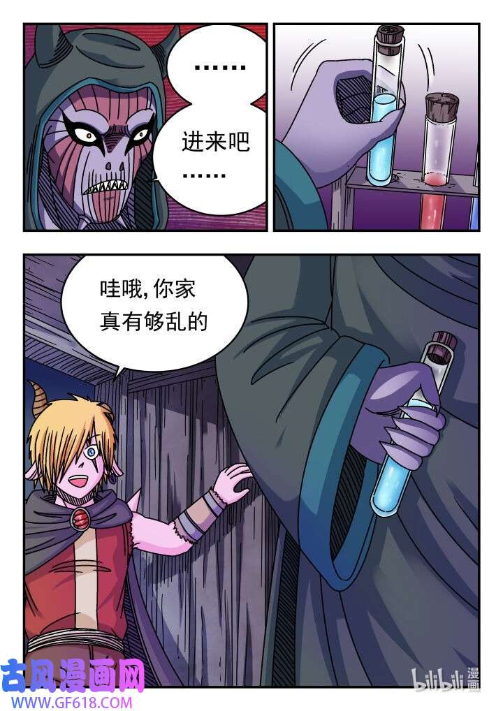 16.jpg