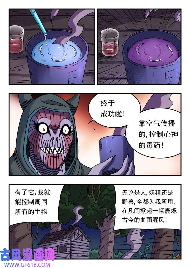 12.jpg