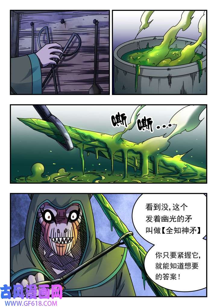 12.jpg