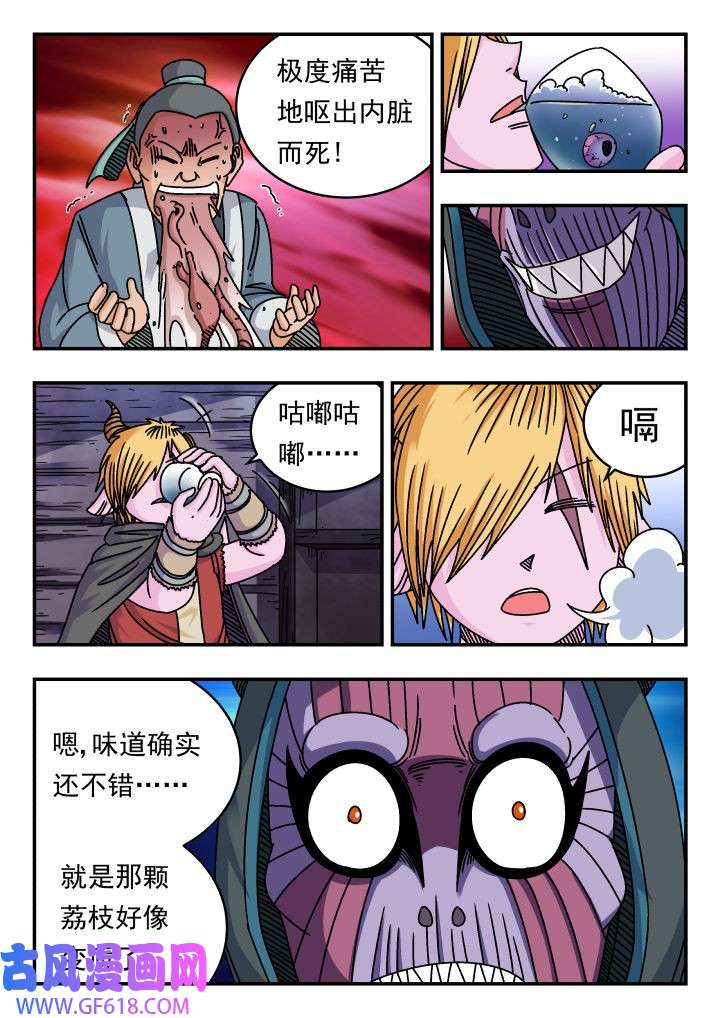 10.jpg