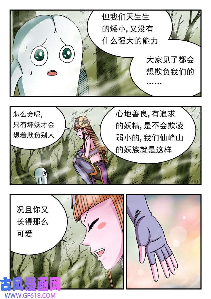 2.jpg