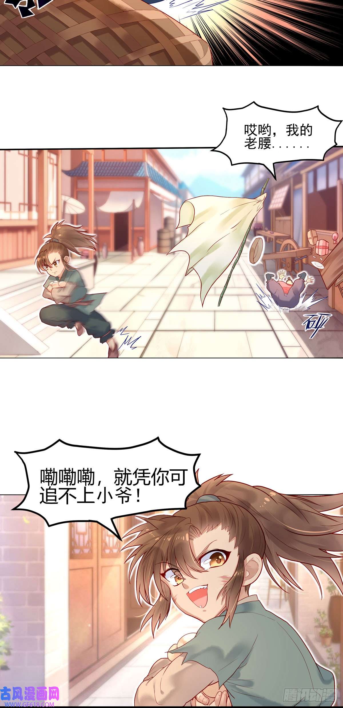 7.jpg