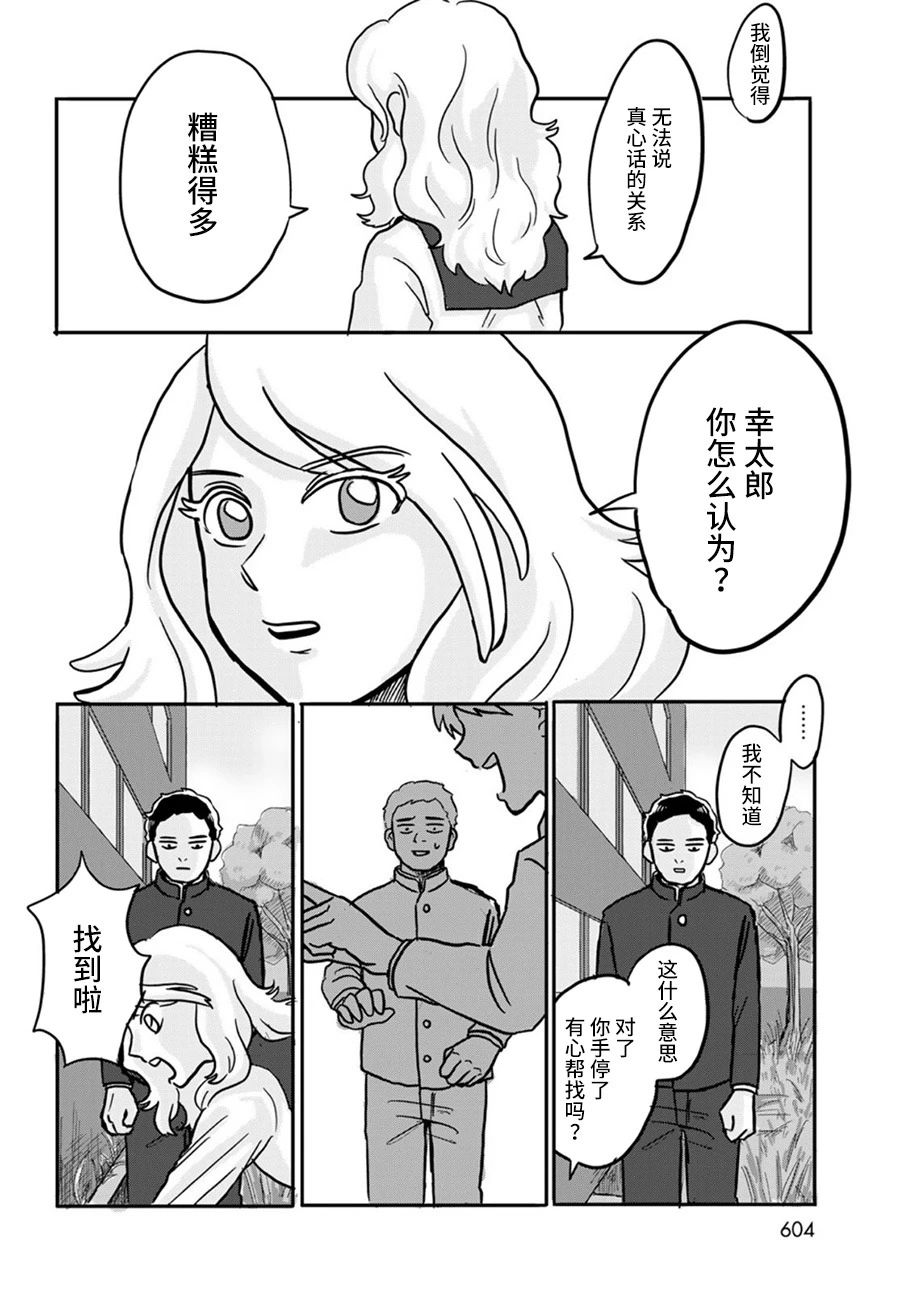 18.jpg