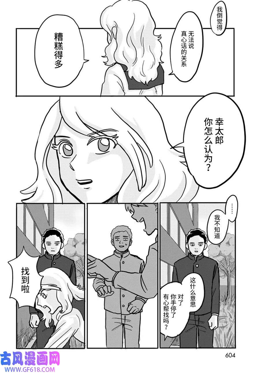 18.jpg