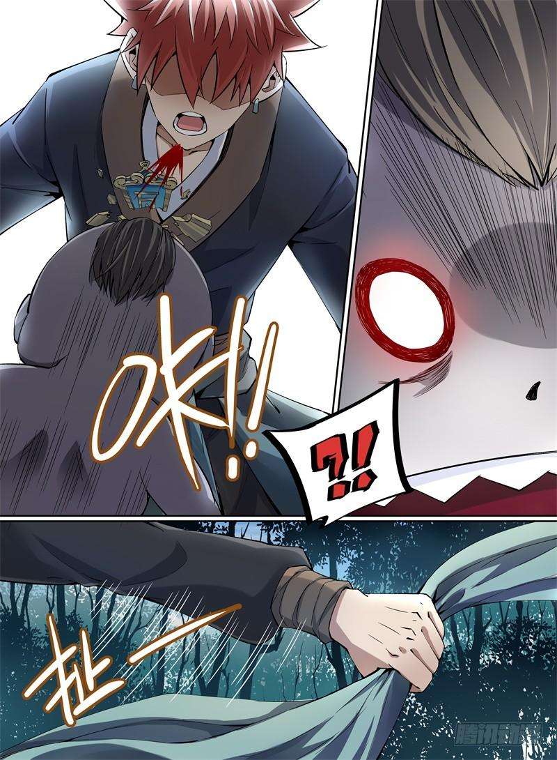 4.jpg