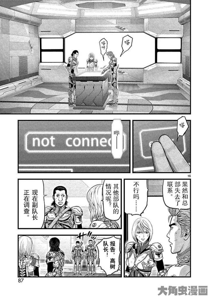 6.jpg