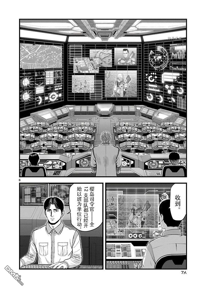 6.jpg