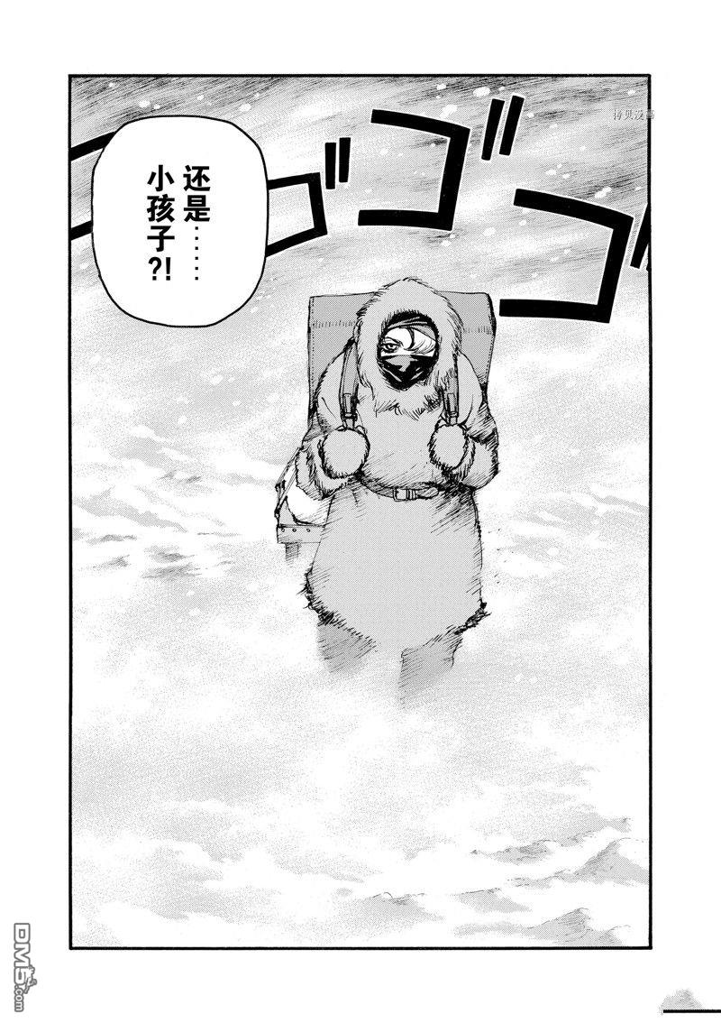 8.jpg