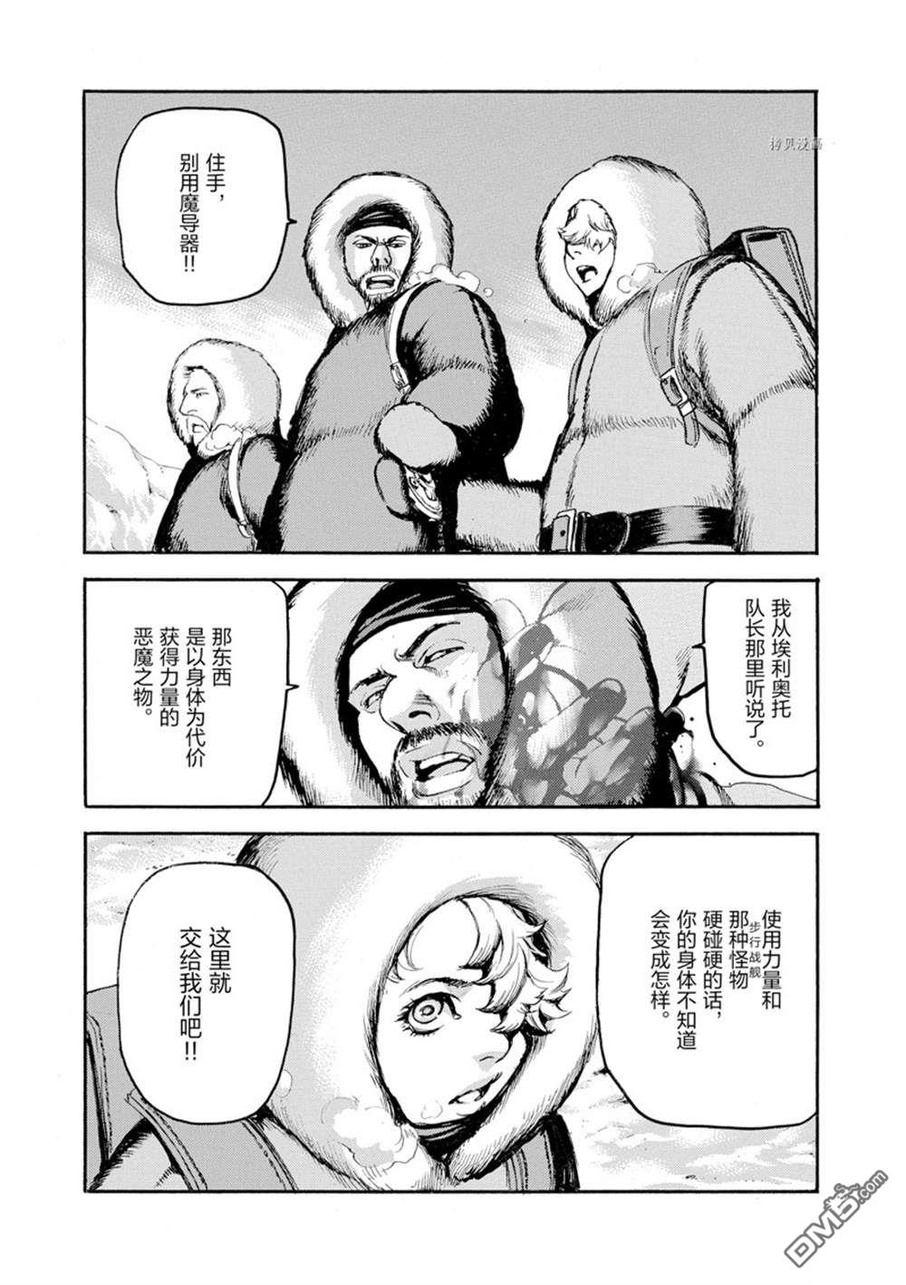 27.jpg