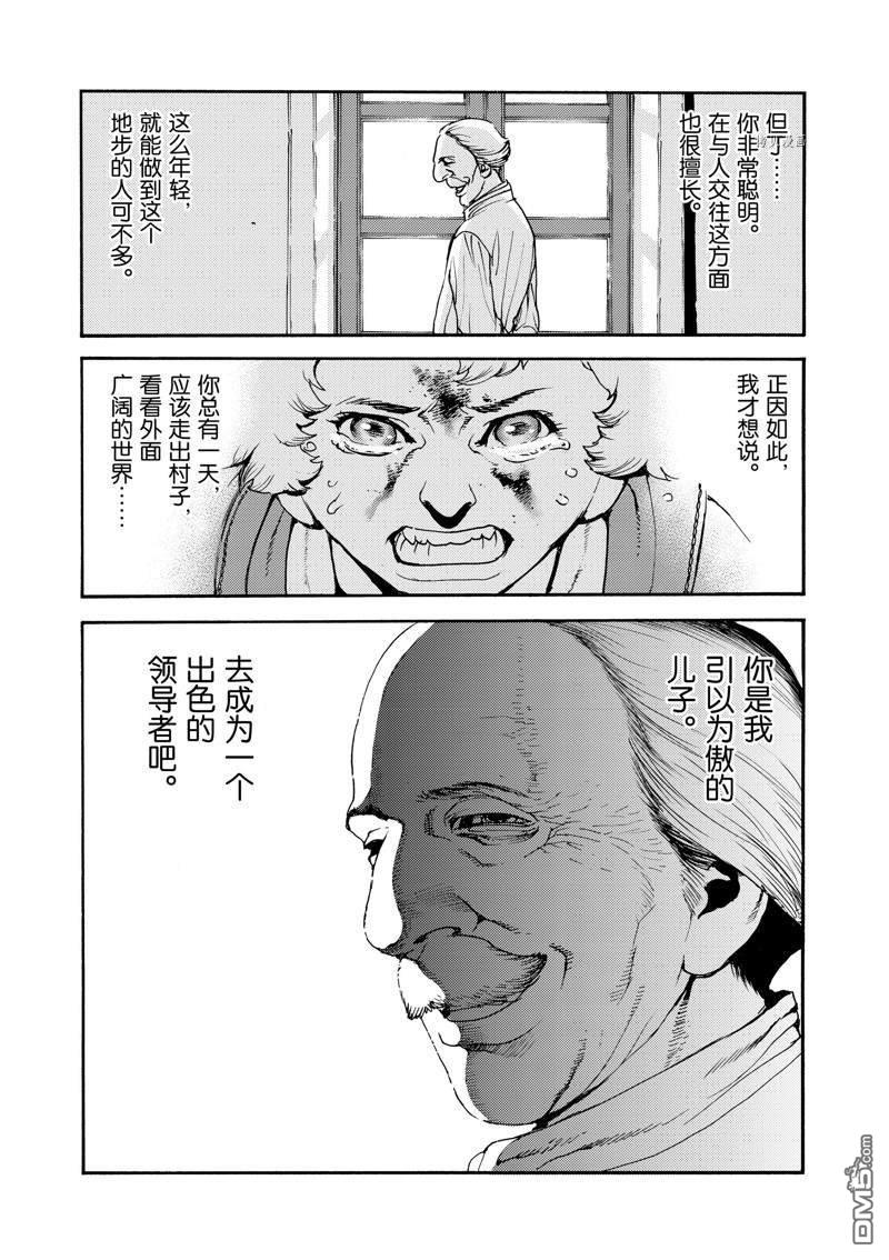 28.jpg