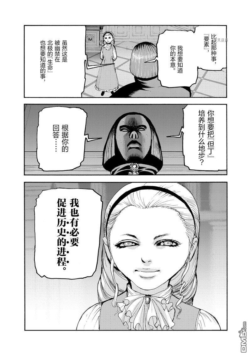 21.jpg