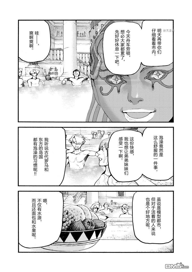 10.jpg