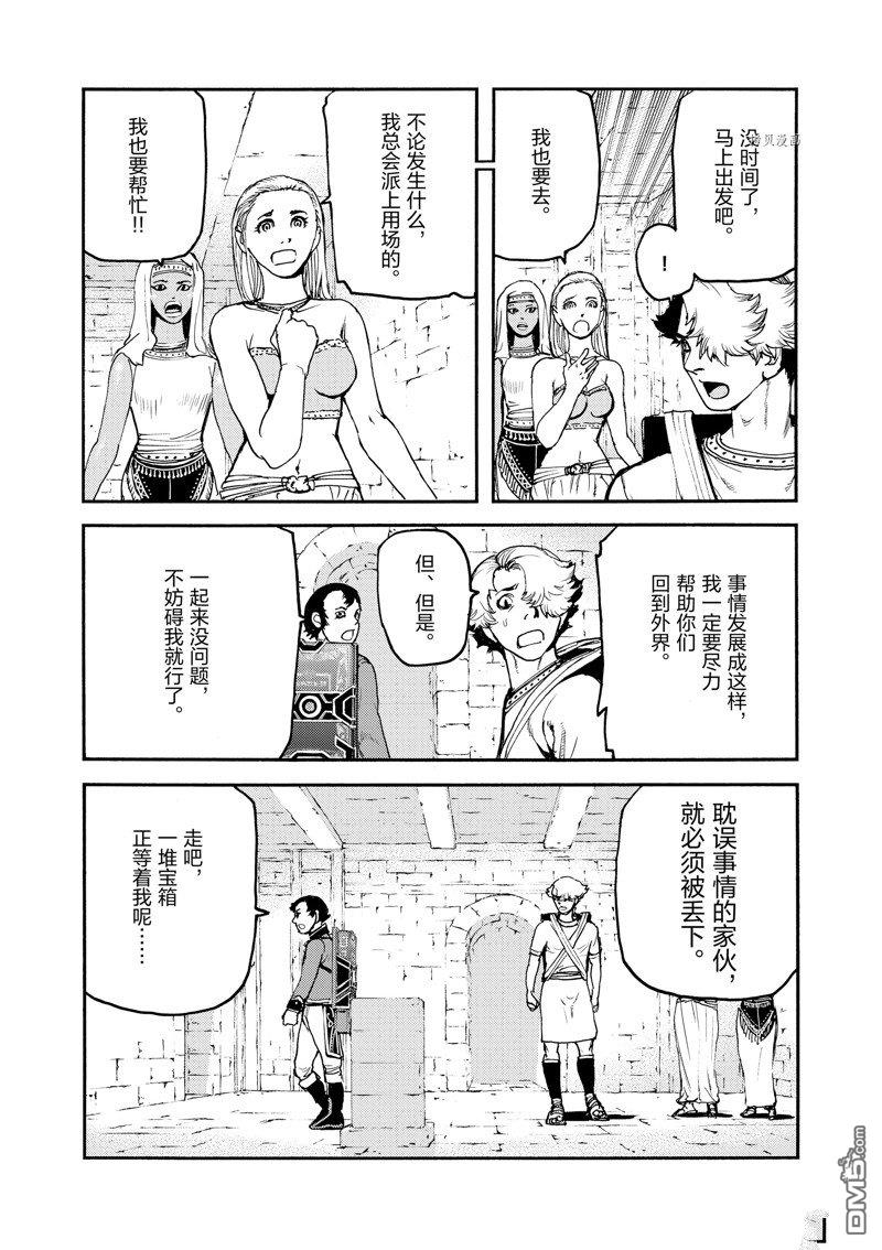 9.jpg