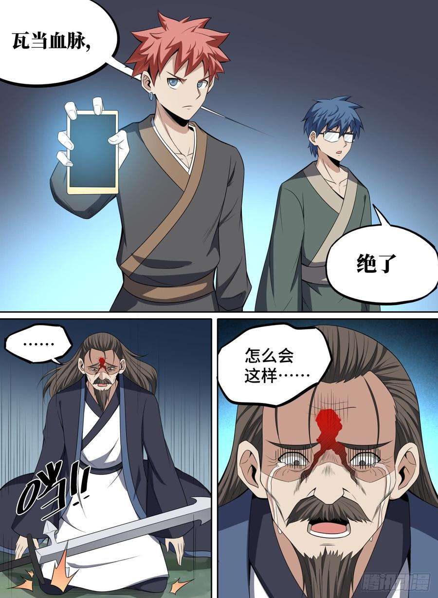 4.jpg