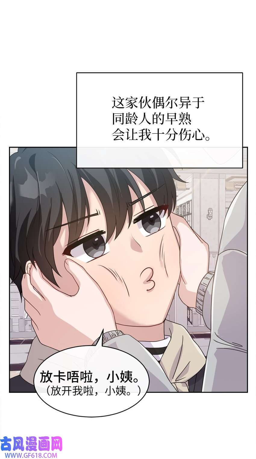 49.jpg