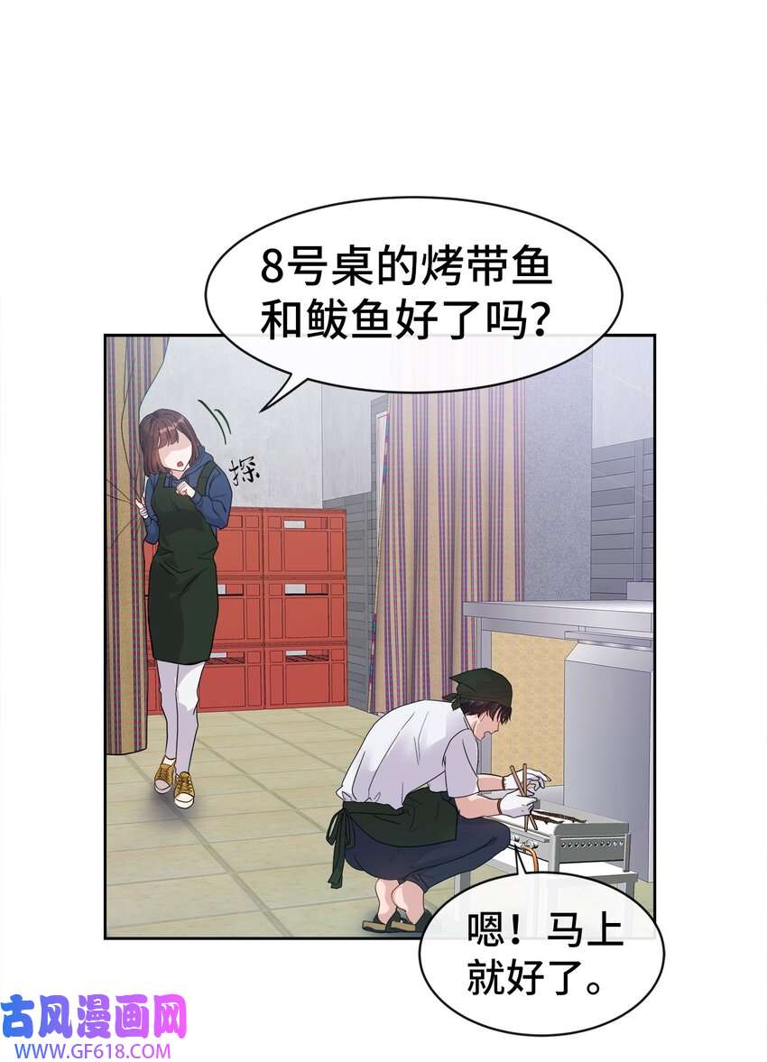 48.jpg