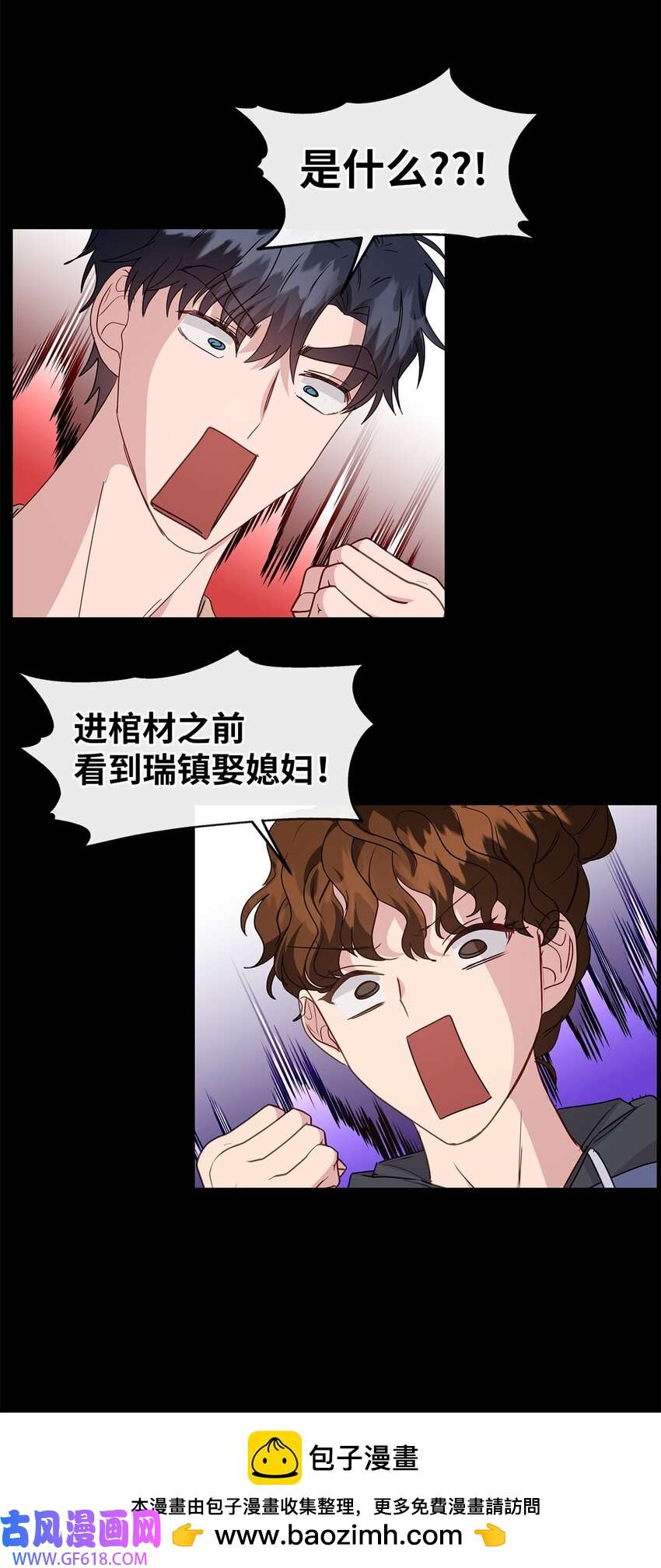 50.jpg