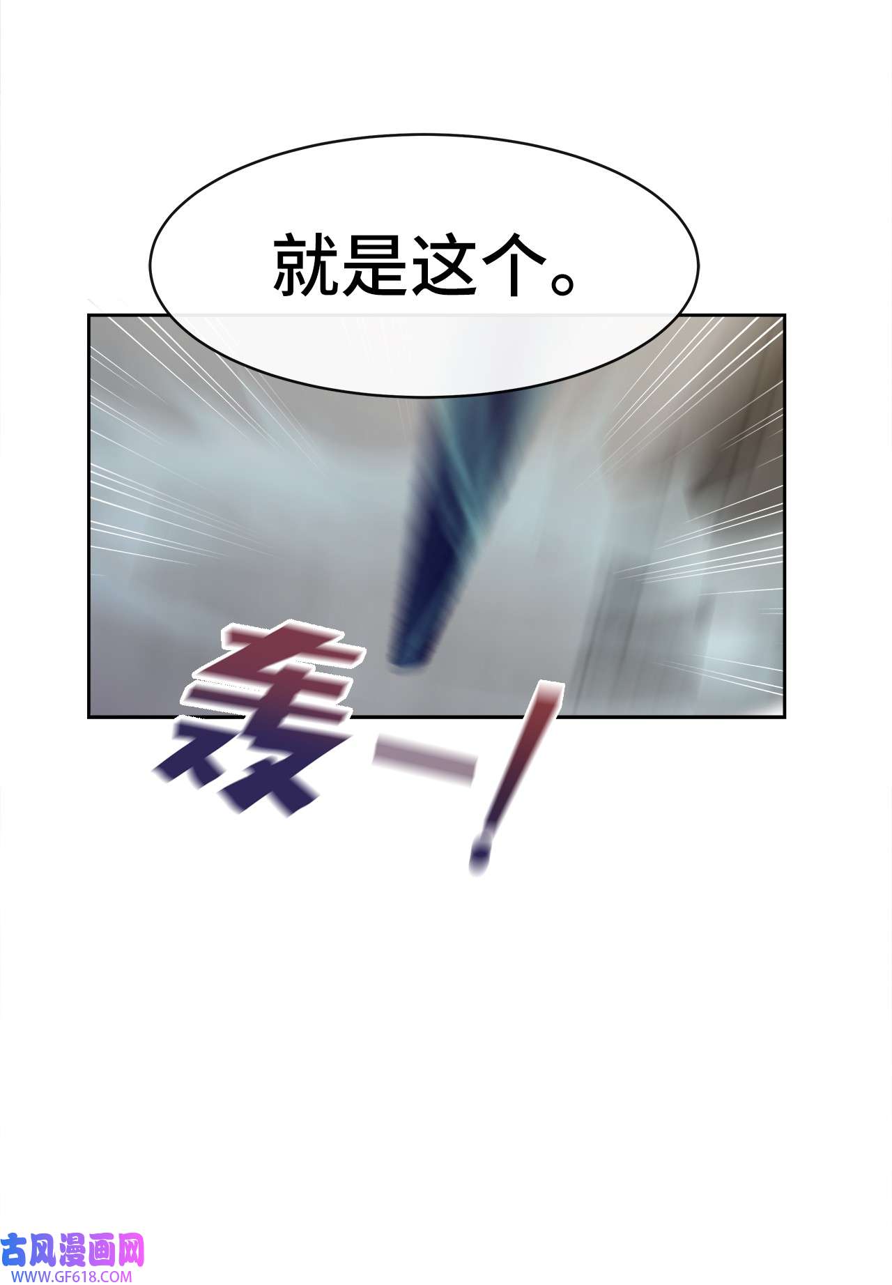 58.jpg