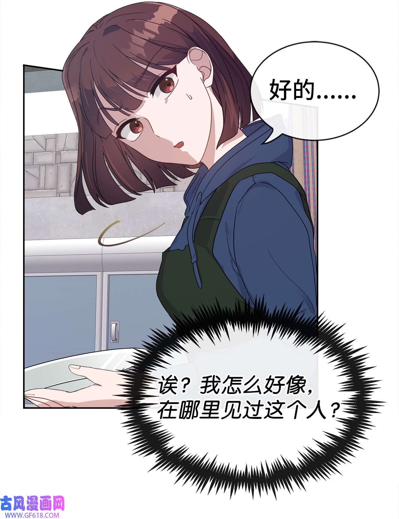 50.jpg