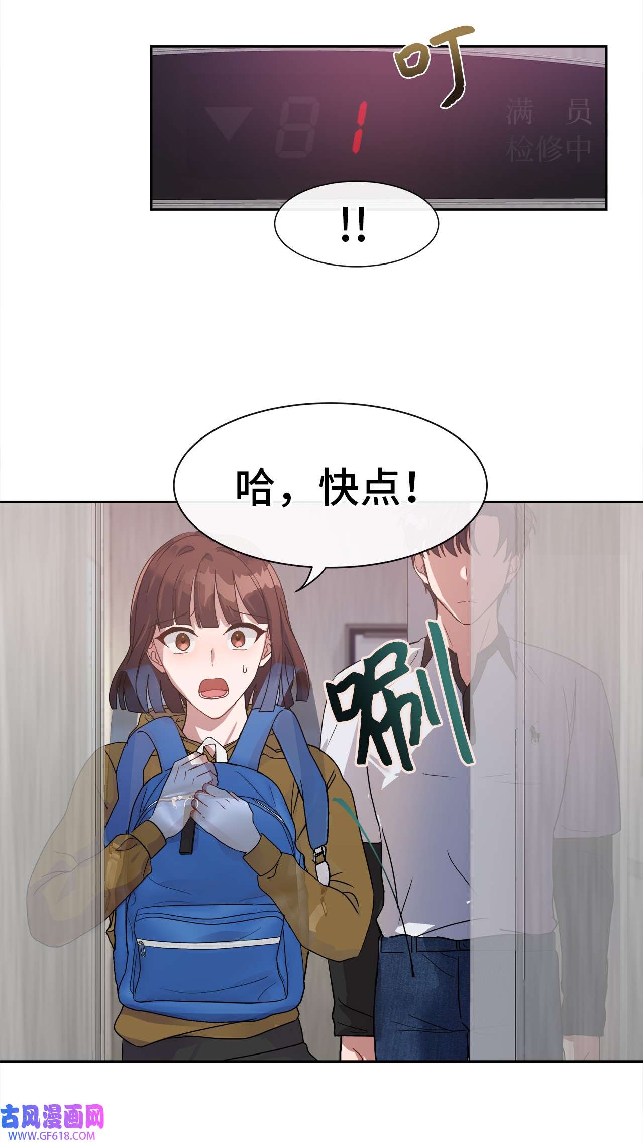 67.jpg