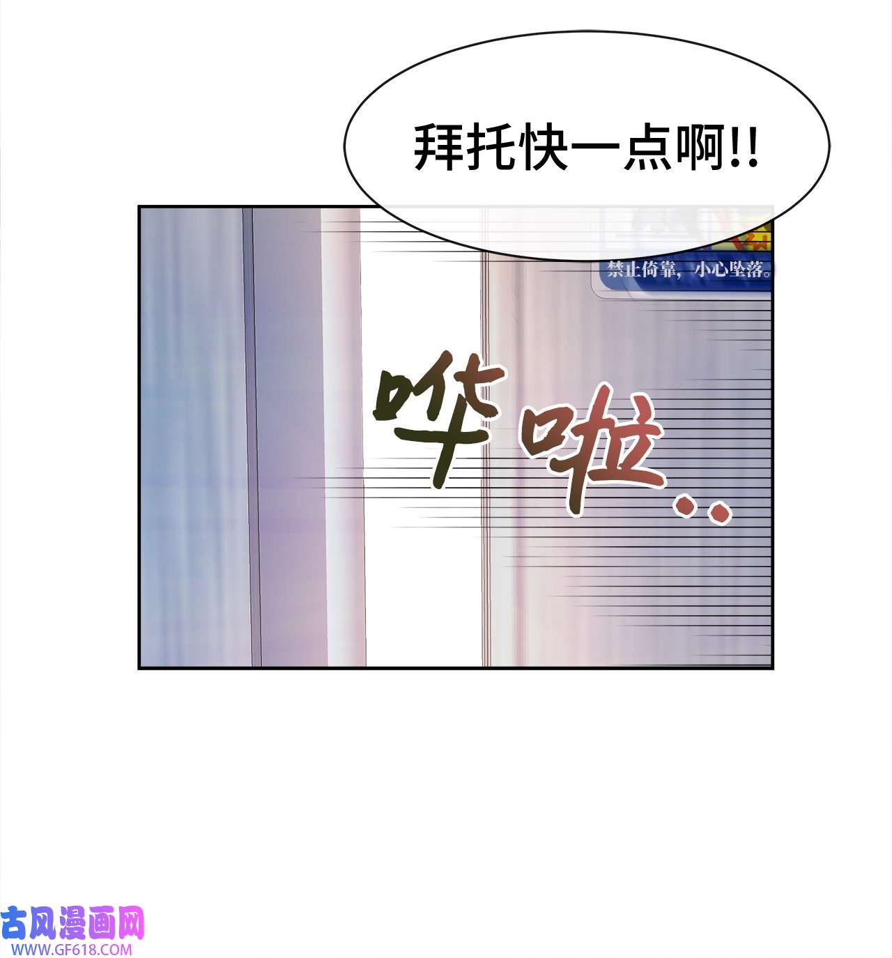 61.jpg
