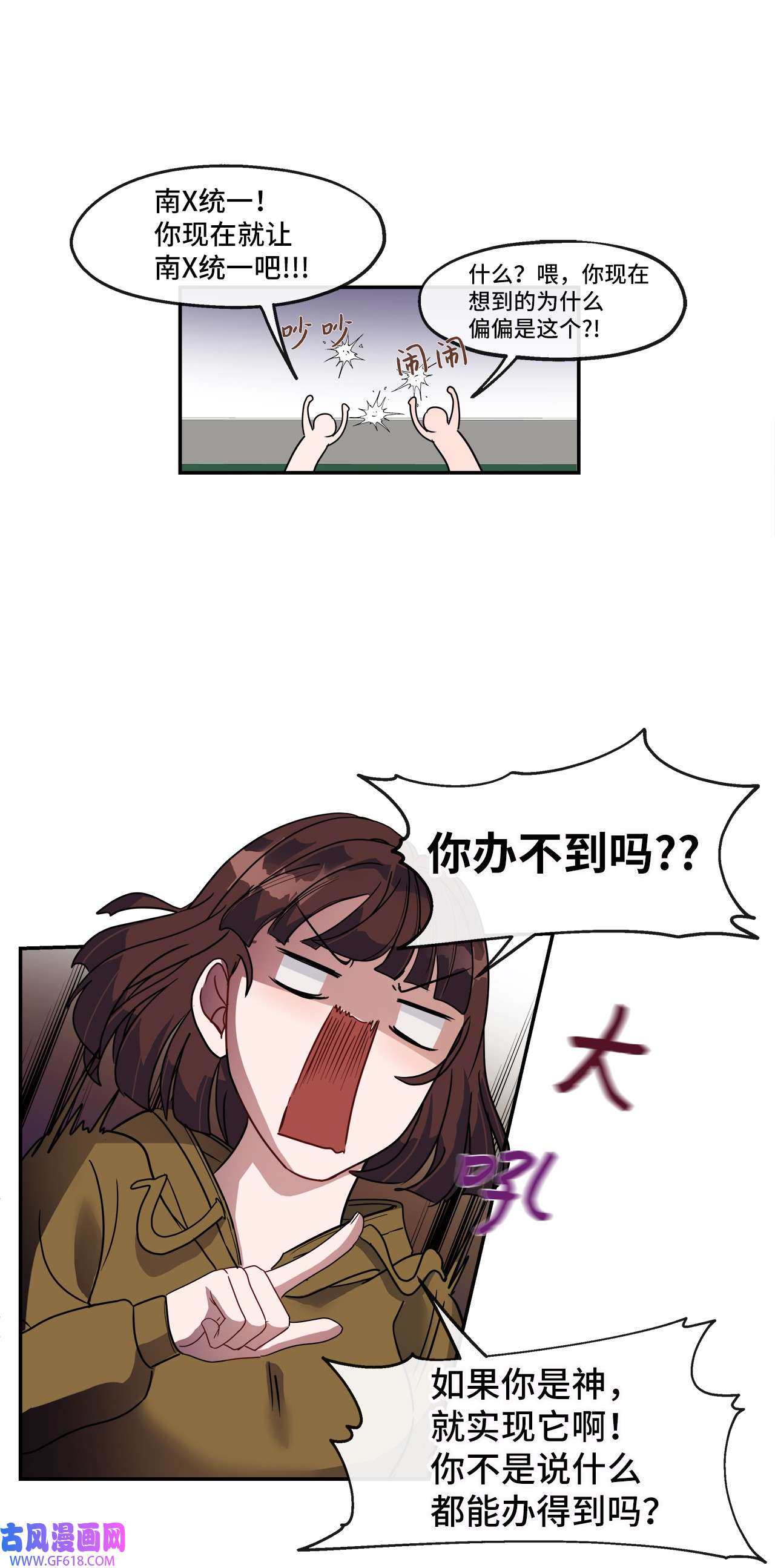 58.jpg
