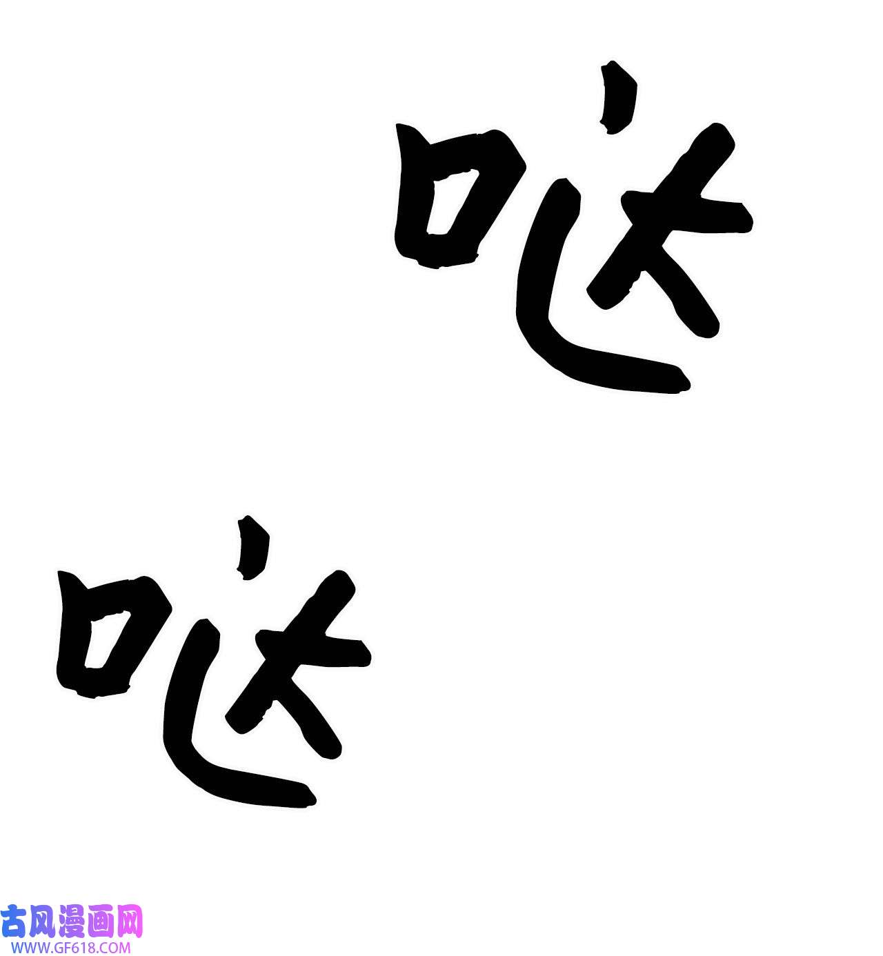 73.jpg