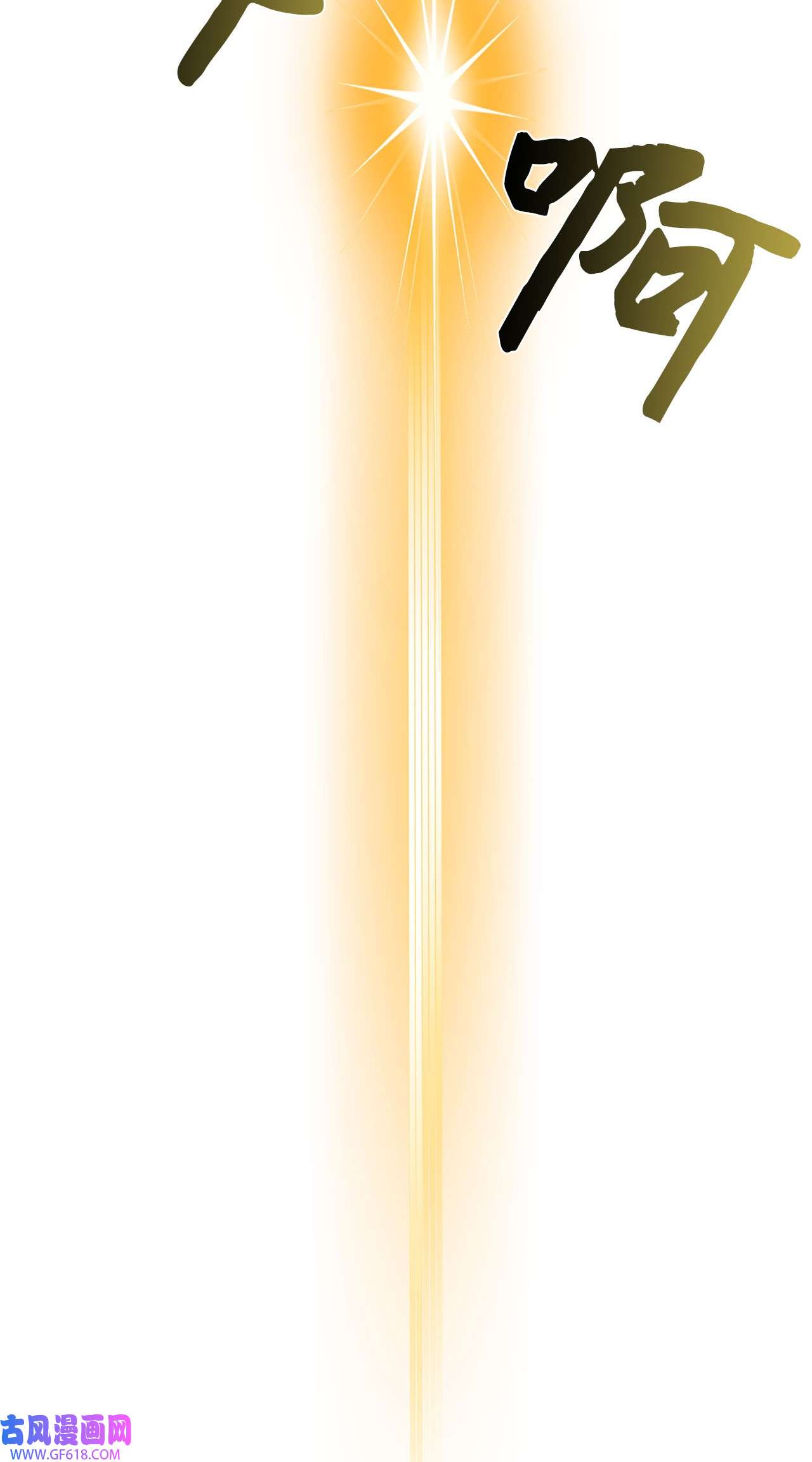 78.jpg