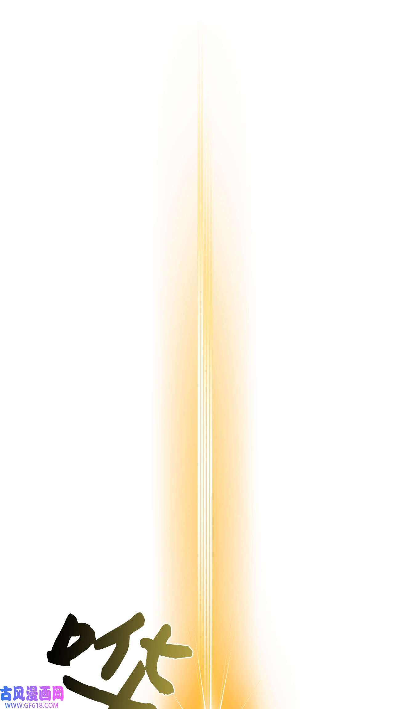 77.jpg