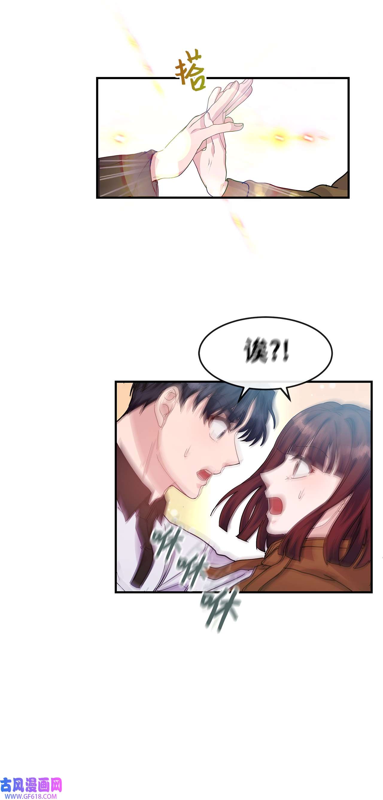 76.jpg