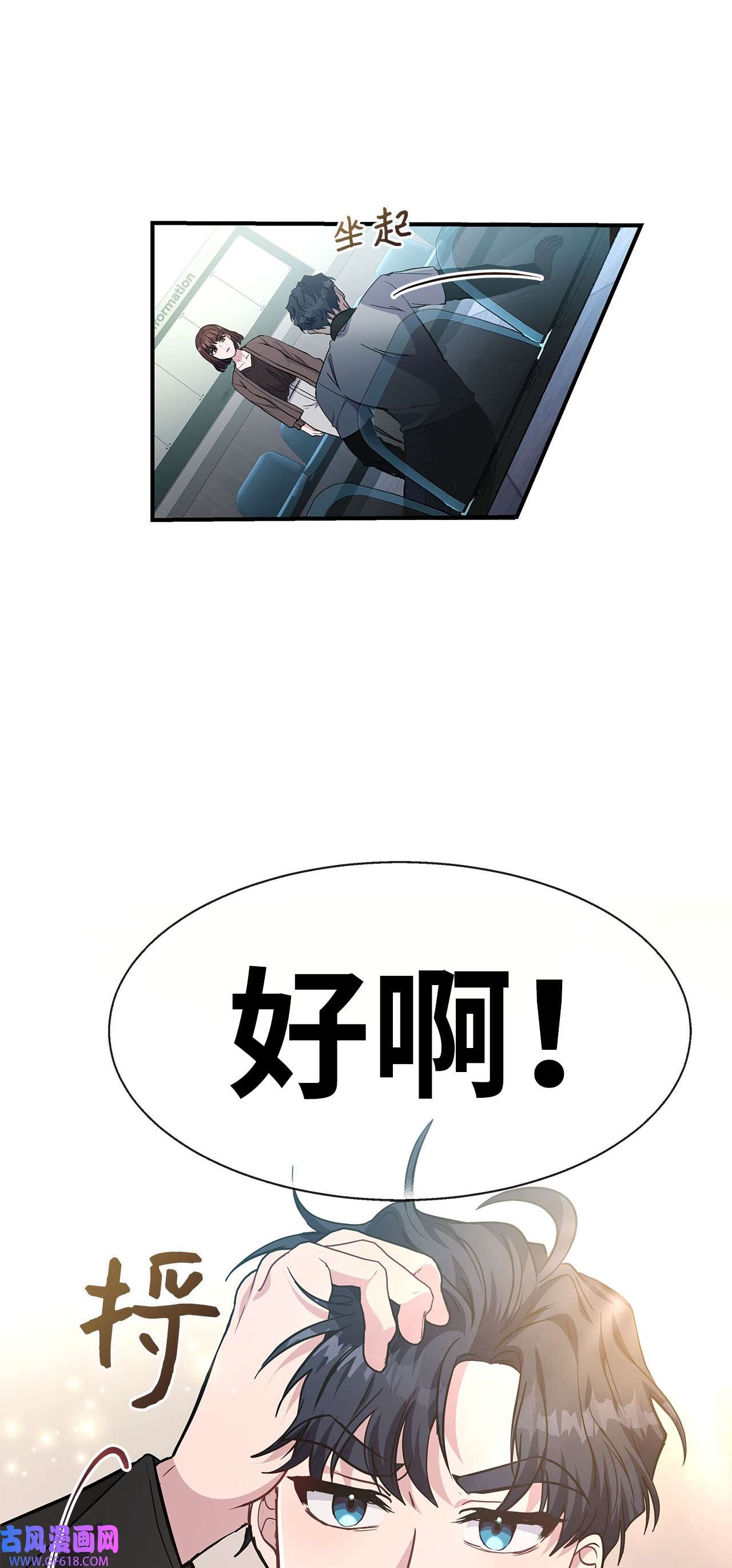 76.jpg