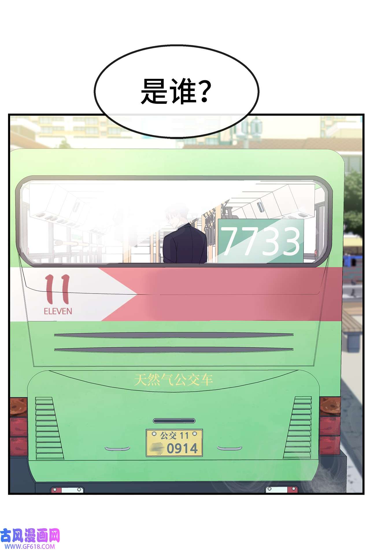75.jpg